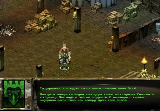 Fallout Tactics: Brotherhood of Steel - Fallout Tactics: Brotherhood of Steel: Создание команды-мечты Fallout Tactics: Brotherhood of Steel - Fallout Tactics: Brotherhood of Steel: Создание команды-мечты